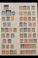 1855-1959 INTERESTING COLLECTION On Stock Pages, Mint & Used Virtually All Different Stamps, Includes 1855 4s Lion Used  - Other & Unclassified