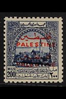 JORDANIAN OCCUPATION 1949 200m Blue Obligatory Tax OVERPRINT DOUBLE Variety, SG PT44 Var, Never Hinged Mint, Fresh & Sca - Palästina