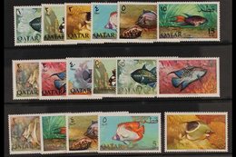 1965 Fish Of The Arabian Gulf Complete Definitive Set, SG 70/86, Never Hinged Mint. (17 Stamps) For More Images, Please  - Qatar