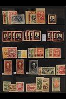 1923-1943 FINE MINT & NHM COLLECTION On Stock Pages, Many Stamps Are Never Hinged, ALL DIFFERENT, Includes 1923 Exhibiti - Sonstige & Ohne Zuordnung