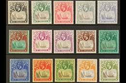 1922-37 Badge Wmk Mult Script CA Set Complete To 10s, SG 97/112, Fine Mint (15 Stamps). For More Images, Please Visit Ht - Isla Sta Helena