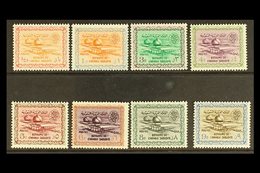 1963 - 65 Gas Oil Plant Set With Wmk, Complete, SG 467/74, Very Fine Never Hinged Mint. (8 Stamps) For More Images, Plea - Saudi-Arabien