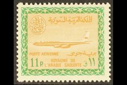 1964-72 11p Buff And Emerald Aircraft, SG 595, Never Hinged Mint. For More Images, Please Visit Http://www.sandafayre.co - Saoedi-Arabië