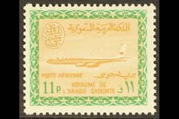 1964-72 11p Buff And Emerald Aircraft, SG 595, Never Hinged Mint. For More Images, Please Visit Http://www.sandafayre.co - Saudi-Arabien