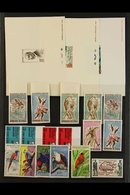 1960-72 COLLECTION Virtually All Different, The Stamps Mostly NEVER HINGED MINT Plus A Few Used, Includes Complete Posta - Otros & Sin Clasificación