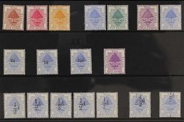 ORANGE FREE STATE 1868-1894 FINE MINT COLLECTION On Stock Cards, All Different, Includes 1868-94 1d, 6d & 1s, 1878 To 5s - Unclassified