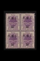 ORANGE FREE STATE 1d On 1d Purple, Block Of 4, SG 102 One Stamp Showing The Variety "no Stop After R", SG 102c, Very Fin - Sin Clasificación