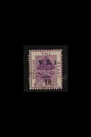 ORANGE FREE STATE 1900 1d On 1d Purple, Raised Stops, Variety "Short Figure I", SG 113J, Very Fine Used. For More Images - Sin Clasificación