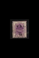 ORANGE FREE STATE 1900 1d On 1d Purple, Raised Stops, Variety "Short Figure I", SG 113J, Very Fine Used. For More Images - Non Classés