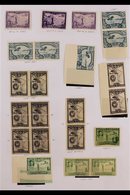 1930 VARIETIES & ERRORS. SPANISH-AMERICAN EXHIBITION - Interesting Fine Mint Collection On Leaves, Includes Various Unis - Sonstige & Ohne Zuordnung