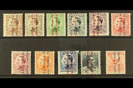 1931 "Republica" Continuously Overprinted Complete Set, SG 687/E697, Very Fine Mint. (11 Stamps) For More Images, Please - Autres & Non Classés