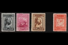 1931 Montserrat Monastery Perf 14 Special Printing complete Postage Set, Plus 20c Express Stamp, All With "A000,000" (=  - Andere & Zonder Classificatie