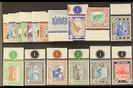 1951-61 Definitives Complete Set, SG 123/39, Superb Never Hinged Mint Marginal Examples. (17 Stamps) For More Images, Pl - Soudan (...-1951)