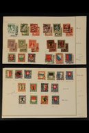 1913-1939 PRO JUVENTUTE ISSUES. COMPLETE COLLECTION On Leaves, Mostly Used, Includes 1915, 1916 & 1917 All Both Mint & U - Andere & Zonder Classificatie