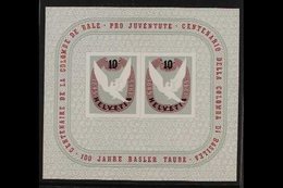 1945 Centenary Of Basel Stamp Mini-sheet (Michel Block 12, SG MS446b), Never Hinged Mint, Very Fresh. For More Images, P - Sonstige & Ohne Zuordnung