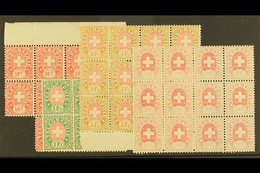 TELEGRAPH STAMPS 1881 Mint Multiples Of 10c In Irregular Block Of 11, 1f In Block Of 8, 3f In Marginal Block Of 12, 20f  - Other & Unclassified