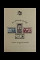 1947 3rd Arab Engineers Congress Min Sheet, SG MS463a, Very Fine Used. For More Images, Please Visit Http://www.sandafay - Syria
