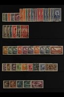 REPUBLIC UNDER FRENCH MANDATE 1934 - 1940 Complete Fine Used Collection With 1934 Establishment Of The Republic (Saladin - Syria