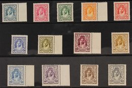 1927-29 New Currency Complete Set, SG 159/71, Very Fine Never Hinged Mint. (13 Stamps) For More Images, Please Visit Htt - Jordanien
