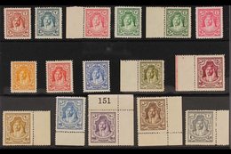 1930-34 (perf 14) Definitives Complete Set, SG 194b/207, Never Hinged Mint. (16 Stamps) For More Images, Please Visit Ht - Jordanien