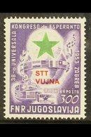 ZONE B - 1953 300d Green & Violet, Esperanto Congress Airmail,  (Sassone A20, SG B98, Michel 104a) Superb Never Hinged M - Other & Unclassified