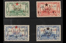 1916 POSTAGE DUE Stamps, Adianople Issue, Ovptd "1332" SG 745/6, Very Fine Mint (4 Stamps) For More Images, Please Visit - Other & Unclassified