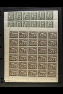 1938-48 KGVI COMPLETE DEFINITIVES COMPLETE SHEETS Group Of Complete Sheets Of Sixty With Margins, Includes 1938-45 ¼d Bl - Turks & Caicos