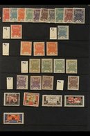 1926-1936 MINT & USED ACCUMULATION On Pages, Includes 1926 Set Mint, 1932 Surcharges Set (ex 1k On 4k) Mint, Extensive 1 - Touva