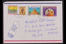 1992 250f. Expo '92, SG 374, On Commercial Registered Cover With Three Other Stamps, Sharjah To Scotland, Very Scarce On - Sonstige & Ohne Zuordnung