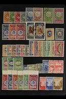 1931-1970s MINT & USED MISCELLANY A Largely Unchecked, Mint/nhm & Used Assembly On Album Pages, Stock Pages, On Stock Ca - Yemen