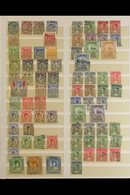 1895-1961 MINT & USED RANGES ON STOCKLEAVES Includes 1895-96 (India Overprinted) To 6a Used, 1896 (B.E.A. Overprinted) T - Zanzibar (...-1963)