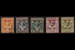 1904 Surcharges Complete Set, SG 205/209, Fine Used. (5 Stamps) For More Images, Please Visit Http://www.sandafayre.com/ - Zanzibar (...-1963)