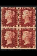 1864-79 1d Red SG 43, Plate 196, Fine Mint Block Of Four. For More Images, Please Visit Http://www.sandafayre.com/itemde - Sonstige & Ohne Zuordnung