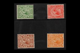 1924-26  Block Cypher SIDEWAYS WATERMARK Set, SG 418a/421b, Never Hinged Mint (4 Stamps). For More Images, Please Visit  - Sin Clasificación