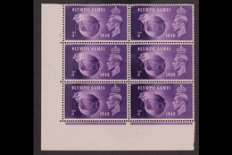 1948 3d Violet Olympics, SG 496, Never Hinged Mint Lower Left Corner Cylinder Number 1 BLOCK Of 6 With CROWN FLAW Positi - Ohne Zuordnung