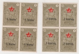 CHARITY STAMPS,SURCHARGED WITH SMALL LETTERS AND LARGE LETTERS AND ERRORS - Nuevos