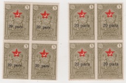 CHARITY STAMPS,SURCHARGED WITH SMALL LETTERS AND LARGE LETTERS - Nuovi