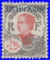 Kouang-Tchéou 1923. ~  YT 52* - 1/10 C. Annamite - Other & Unclassified