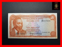 KENYA 5 Shilingi  1.1.1975  P. 11 B  VF ++ - Kenya