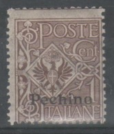 Pechino 1917 - Aquila 1 C. **           (g6280) - Pekin