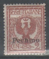 Pechino 1917 - Aquila 2 C. **           (g6281) - Peking