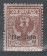 Tientsin 1917 - Aquila 2 C. **           (g6283) - Tientsin