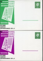Bund PP18 B2/003 MICHAELISKIRCHE HAMBURG 1960 NGK 16,00 € - Cartes Postales Privées - Neuves