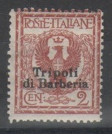 Tripoli Di Barberia 1909 - Aquila 2 C. **           (g6284) - Sonstige & Ohne Zuordnung