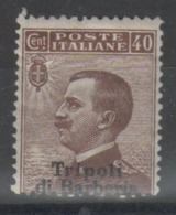 Tripoli Di Barberia 1909 - Effigie 40 C. **           (g6285) - Autres & Non Classés