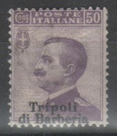 Tripoli Di Barberia 1909 - Effigie 50 C. **           (g6286) - Sonstige & Ohne Zuordnung