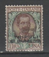 Tripoli Di Barberia 1909 - Effigie 1 L. ** - 2 Scan            (g6287) - Andere & Zonder Classificatie