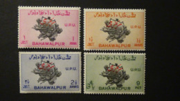 India - Bahawalpur - 1949 - Mi:PK-BH D25A-28A, Sn:PK-BH O25-O228, Yt:PK-BH S25-S28**MNH - Look Scan - Bahawalpur