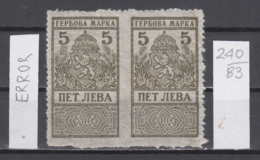 83K240 / ERROR 1922 - 5 Leva ( ** ) Rampant LION Crown , Revenue Fiscaux Fiscal , Bulgaria Bulgarie - Variétés Et Curiosités