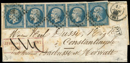 Let EMPIRE NON DENTELE - 14Ah 20c. Bleu, POSTFS Et BANDE De 4, Obl. PC 38 S. LSC, Càd T15 ALAIS 17/11/60, "affrt Insuff. - 1853-1860 Napoleone III